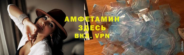 синтетический гашиш Верхнеуральск